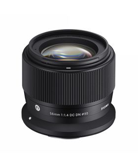 Sigma 56mm f1.4 DC DN CONTEMPORARY Lens (Canon RF-S)