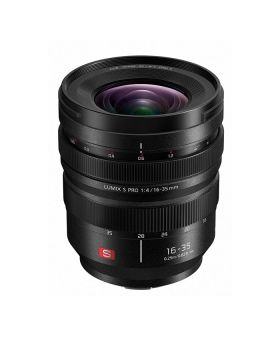 Panasonic Lumix S Pro 16-35mm f4 Lens