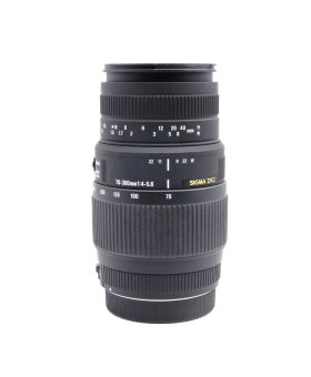 Used Sigma 70-300mm f4-5.6 DG Macro Lens (Canon EF)