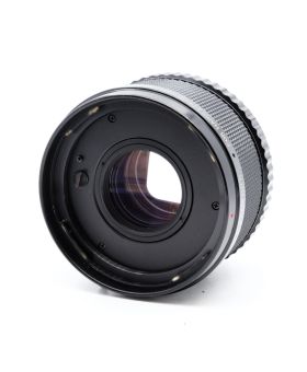 Used Vivitar 2x Teleconverter (Hasselblad V)