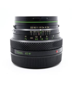 Used Bronica 75mm f2.8 E II ETRS Lens