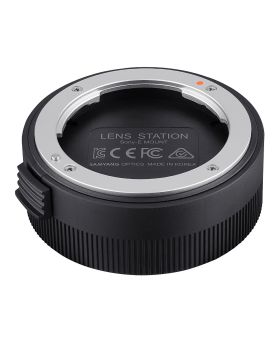 Samyang Lens Station (Sony E)